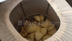 苹果豆浆的做法图解6
