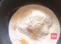 Illustration of how to make fish bone bread 1