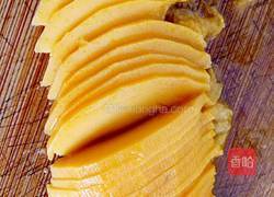 芒果玫瑰的做法图解3