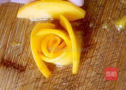 芒果玫瑰的做法图解9