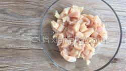 盐酥鸡的做法图解5