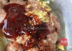 香芋陷饺子的做法图解3