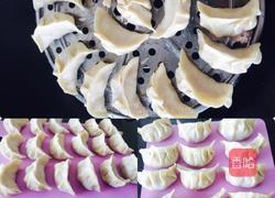 香芋陷饺子的做法图解5