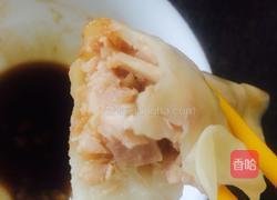 香芋陷饺子的做法图解7