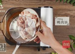 最热大暑时 补脾健胃子姜鸭的做法图解2