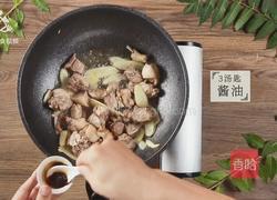 最热大暑时 补脾健胃子姜鸭的做法图解9