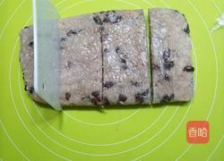 红豆糯米糕的做法图解13