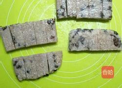 红豆糯米糕的做法图解14