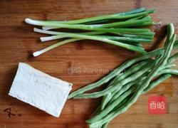 二合一油泼干拌面的做法图解1