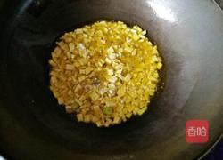 二合一油泼干拌面的做法图解3