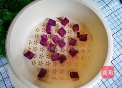 紫薯泥米糊的做法图解3