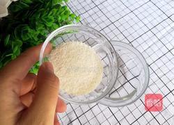 紫薯泥米糊的做法图解4