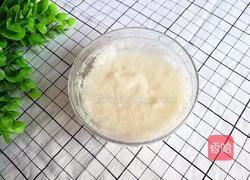 紫薯泥米糊的做法图解6