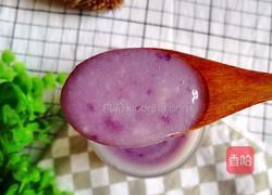 紫薯泥米糊的做法图解10