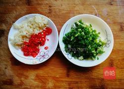 清蒸金针菇的做法图解2