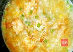 玉米青豆鲜虾粥的做法图解9