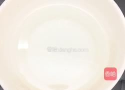 轻易拴住全家胃的「三杯鸡」的做法图解4