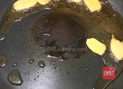 轻易拴住全家胃的「三杯鸡」的做法图解6