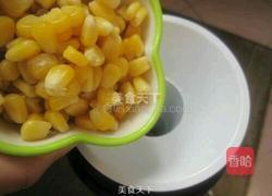 玉米燕麦奶露的做法图解2