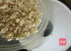 玉米燕麦奶露的做法图解3