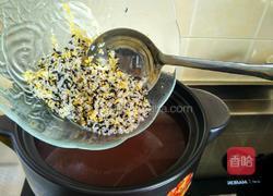 杂粮粥的做法图解8