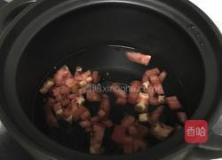 罗勒番茄汤的做法图解1