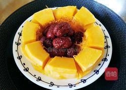 南瓜蒸红枣的做法图解7