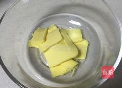 蔓越莓椰蓉酥的做法图解3