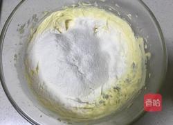 蔓越莓椰蓉酥的做法图解7