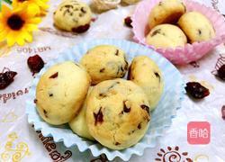 蔓越莓椰蓉酥的做法图解14