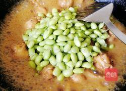 鸡翅根炖毛豆的做法图解7