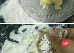 蓝莓酸奶马芬蛋糕的做法图解5