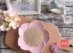 香菇虾皮粉，自制天然调味品的做法图解8