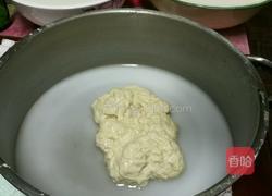 水洗面筋的做法图解8
