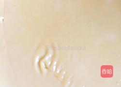 红糖豆浆的做法图解4