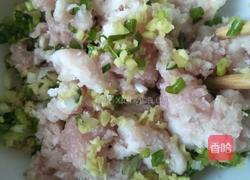 肉龙的做法图解8