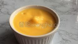 枸杞鸡蛋糕的做法图解9