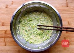 西葫芦鸡蛋软饼的做法图解6