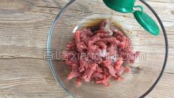 牛肉炒茭白的做法图解7