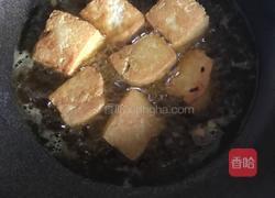 豆腐箱的做法图解3