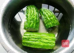 苦尽甘来的做法图解4