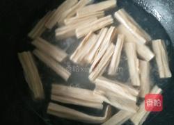 凉拌腐竹的做法图解2