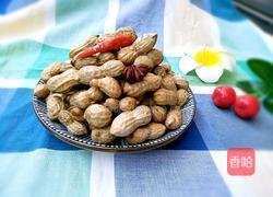 煮花生的做法图解1