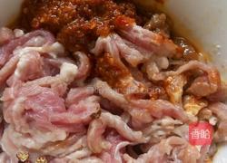 韭苔肉丝的做法图解1