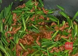 韭苔肉丝的做法图解5