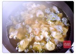 三鲜馄饨的做法图解4