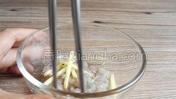 香菇虾仁粥的做法图解15