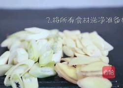 烧鸡公的做法图解2