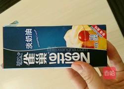 杨枝甘露的做法图解5