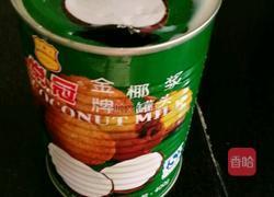 杨枝甘露的做法图解8